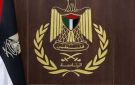 الرئاسة الفلسطينية ترفض محاولة الاحتلال لشرعنة إعدام الأسرى