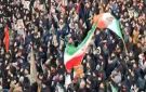 مظاهرات حاشدة في إيران بعد استشهاد قائد الثورة وتأييدا للقوات المسلحة - ye