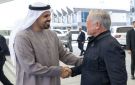 ملك الأردن يغادر الإمارات وذياب بن محمد بن زايد في مقدمة مودعيه