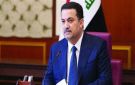 رئيس الوزراء العراقي: الوضع الأمني في المنطقة يزداد سوءا