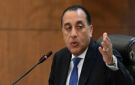 رئيس الوزراء المصري: غلق المحلات والمولات والمطاعم 9 مساء
