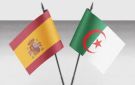 إسبانيا والجزائر تتفقان على تعزيز الشراكة في مجال الطاقة - ye