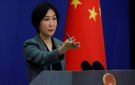 الخارجية الصينية: بكين تعارض بشدة الهجمات المسلحة على المنشآت النووية السلمية