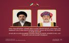سلطان عمان يهنئ السيد مجتبى خامنئي لاختياره مرشدا أعلى للجمهورية الإسلامية الإيرانية