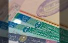 السعودية تعلن تمديد التأشيرات المنتهية ومعالجة أوضاع الزوار العالقين