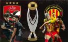 بث مباشر مباراة الأهلي والترجي في ربع نهائي دوري أبطال أفريقيا 2026.. يلاشوت بلس 4k