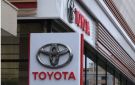 تويوتا تحسم أكبر صفقة استحواذ في تاريخ اليابان - ye