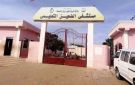 انقطاع الخدمات الطبية عن مستشفى الضعين شرق دارفور