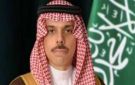 وزير الخارجية السعودي يجري اتصالا هاتفيا بنظيره الباكستاني