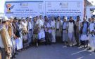 عطاء يفيض بالرحمة .. مليار و583 مليون ريال من خير الزكاة لفقراء الحديدة في رمضان