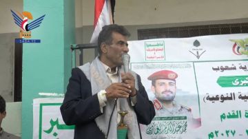 أمانة العاصمة.. انطلاق بطولة الشهيد الغماري لكرة القدم بشعوب
