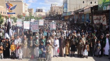 الضالع.. مسيرات حاشدة احتفاء بانتصار محور المقاومة وتأكيدا على تثبيت معادلة الردع