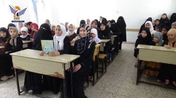 الهيئة النسائية بتعز تدشن أنشطة الدورات الصيفية للبنات بمديرية التعزية.