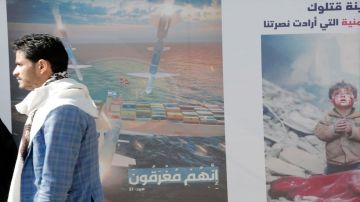 الحوثي: اليمن لن يقبل باستباحة إسرائيل لأي بلد عربي أو مسلم ولبنان المقاومة لن يستفرد به العدو الحوثي: اليمن لن يقبل باستباحة إسرائيل لأي بلد عربي أو مسلم ولبنان المقاومة لن يستفرد به العدو