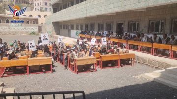 فعالية بمديرية الحيمة الخارجية بالذكرى السنوية للصرخة