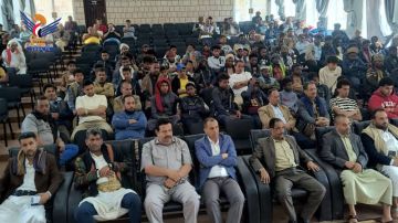 فعالية لصندوق النظافة والتحسين في إب بالذكرى السنوية للصرخة