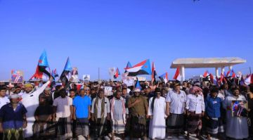 وقفة احتجاجية في المهرة تضامنا مع أبناء حضرموت