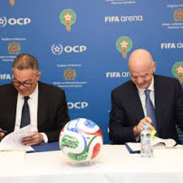 المغرب يكشف عن برنامج وطني لتطوير اللاعبين بدعم الفيفا