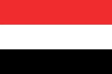 اليمن تدين الهجوم الجوي العراقي على الكويت