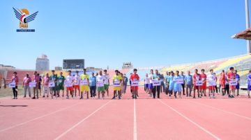 انطلاق بطولتي الجمهورية الرابعة لألعاب القوى والتاسعة للشطرنج للصم بصنعاء