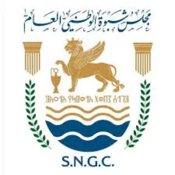 سلطة شبوة توضح ملابسات منع افتتاح مقر المجلس الوطني : التزام بالموجهات التوافقية ورفض للعمل منفردا