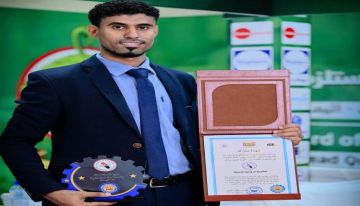 وزير الصناعة والتجارة يشيد بإنجازات الشركة الدوائية كأول صرح دوائي في عدن وزير الصناعة والتجارة يشيد بإنجازات الشركة الدوائية كأول صرح دوائي في عدن