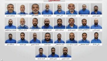 الإمارات تعلن تفكيك تنظيم إرهابي خطط لزعزعة أمن الدولة