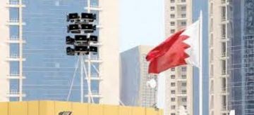 إطلاق صافرات الإنذار في البحرين