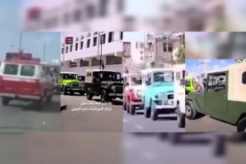 حفل زفاف في صنعاء يذهل اليمنيين.. رجل أعمال يزف شقيقه بموكب سيارات جيب كلاسيكية تعود للقرن الماضي (شاهد)