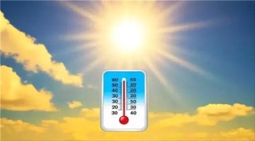 درجات الحرارة المتوقعة اليوم الخميس في الجنوب العربي