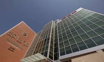 ليبيا تقر أول ميزانية إنفاق موحد منذ 13 عاما بوساطة أميركية