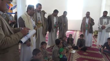 محافظ صنعاء يتفقد الأنشطة الصيفية في مديرية بني حشيش محافظ صنعاء يتفقد الأنشطة الصيفية في مديرية بني حشيش