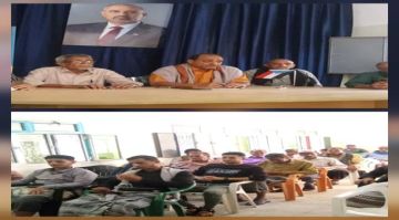 نزول ميداني لانتقالي دار سعد إلى مركز الغربية لتعزيز الأداء التنظيمي