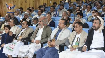 وزارة الإدارة والتنمية المحلية والريفية تنظم فعالية بالذكرى السنوية للصرخة