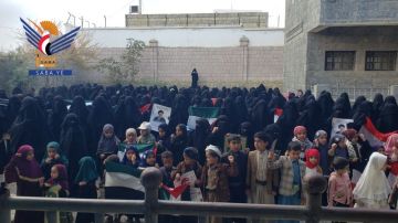 حجة ..وقفات للهيئة النسائية احتفاء بالنصر على العدو حجة ..وقفات للهيئة النسائية احتفاء بالنصر على العدو