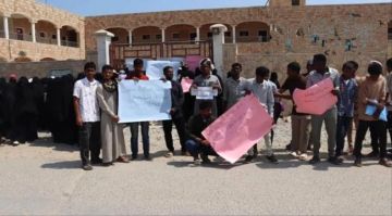 سقطرى.. طلاب العلوم التطبيقية يطالبون بإعادة فتح الكلية