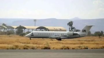 بينهم نجل محمد الحوثي.. عودة عدد من قيادات المليشيات إلى مطار صنعاء عبر طائرة أممية (الأسماء) بينهم نجل محمد الحوثي.. عودة عدد من قيادات المليشيات إلى مطار صنعاء عبر طائرة أممية (الأسماء)