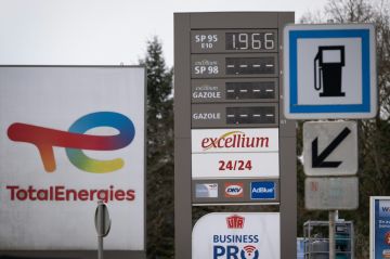 اضطرابات النفط انعكست أرباحا هائلة لتوتال إنرجي الفرنسية