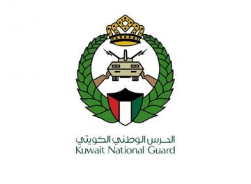 الحرس الوطني الكويتي ينفي ما يتم تداوله عن تسرب إشعاعي الحرس الوطني الكويتي ينفي ما يتم تداوله عن تسرب إشعاعي