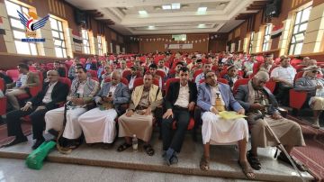 فعالية لمكتب الصحة وهيئة المستشفى الجمهوري بحجة بذكرى الصرخة