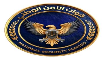 الأمن الوطني ينفي مزاعم صهيب الحطامي ويؤكد احتفاظه بحقه القانوني تجاه مروجيها