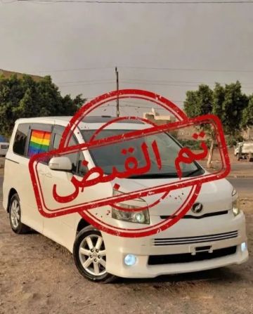 فضيحة تشعل عدن! زواج شاذ في قاعة عامة والأمن يضرب بيد من حديد.. تفاصيل صادمة! فضيحة تشعل عدن! زواج شاذ في قاعة عامة والأمن يضرب بيد من حديد.. تفاصيل صادمة!