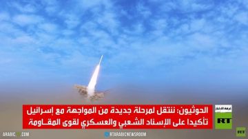 الحوثيون: سنوسع بنك أهدافنا في إسرائيل الحوثيون: سنوسع بنك أهدافنا في إسرائيل