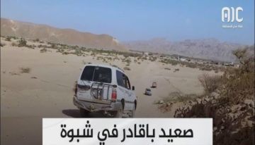 باحت أصوات مواطني خط صعيد باقادر وهم ينتظرون تنفيذ مطالبهم