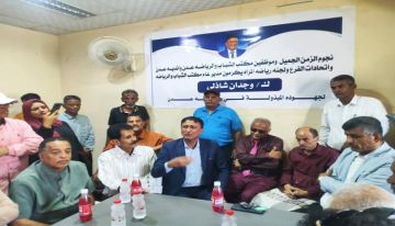 وجدان شاذلي.. لاعب الزمن الجميل ، تكريم أم توديع للرياضة؟