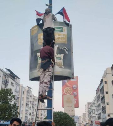 انتقالي عدن يستنكر الإجراءات التعسفية ضد الكوادر الجنوبية بالمعلا