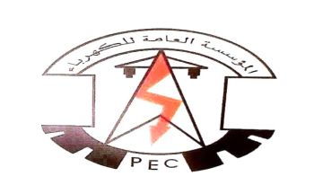 عدن : مستجدات كهرباء عدن حتى صباح السبت 18 ابريل 2026م