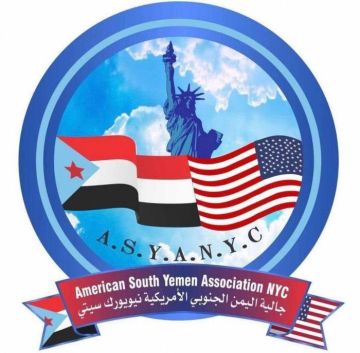 الجالية الجنوبية بنيويورك تدعو لوقفة تضامنية مع شعب الجنوب