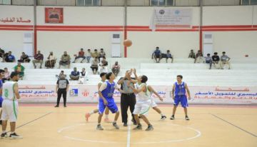 شعب حضرموت والمكلا يحققان انتصارات عريضة على سمعون الشحر والنخبة ضمن بطولة البرنامج السعودي لسلة ساحل حضرموت