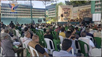 فعالية ثقافية في مديرية التحرير بالذكرى السنوية للصرخة